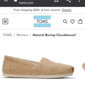 New Toms size 10 womens natural burlap cloudbound